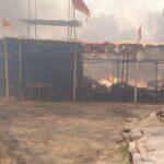 बड़ी खबर, आज कुंभ में शाही स्नान कर दिन आश्रम में लगी भीषण आग, दमकल की 6 गाड़ी मौके पर