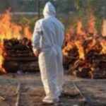 उत्तराखंड में यहाँ कोरोना पॉजीटिव छात्रा की मौत , हायर सेंटर रेफर करने की थी तैयारी।