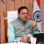 उत्तराखंड में अब केंद्र की तर्ज पर पैरामेडिकल विषयों के लिए अब एकीकृत पाठ्यक्रम, किसी भी राज्य में दे सकेंगे सेवा।