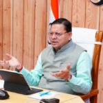 उत्तराखंड में सुरक्षा मानकों से खिलवाड़ बर्दाश्त नही – सीएम धामी ने हैली सर्विस ऑपरेटर्स को कड़े शब्दों में स्पष्ट किया।