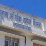 उत्तराखंड में अब इस विभाग मे हुए बम्पर प्रमोशन, कार्मिकों के पदोन्नति आदेश जारी।