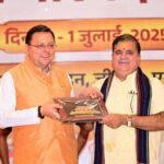 उत्तराखंड में महेंद्र भट्ट बने भाजपा के नए प्रदेश अध्यक्ष, संगठन चुनाव में निर्विरोध चुने गए।
