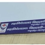 उत्तराखंड में अब शिक्षा विभाग मे भी प्रमोशन लिस्ट जारी।