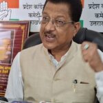 उत्तराखंड में कांग्रेस का आज दूसरे दिन भी प्रदेश भर में पेपर लीक के खिलाफ प्रदर्शन पुतला दहन।