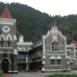 उत्तराखंड के पेपर लीक मामले में हाकम सिंह की जमानत अर्जी पर हाईकोर्ट ने सरकार से मांगा जवाब।