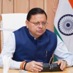 उत्तराखंड में खनन तत्परता सूचकांक (SMRI) में देश में दूसरा स्थान, मिलेगा ₹100 करोड़ का इनाम।