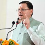 उत्तराखण्ड में एआई इम्पैक्ट समिट 2025″ का आयोजन शुक्रवार, 17 अक्टूबर को देहरादून मे।