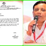 उत्तराखंड में राज्य के सूचना महानिदेशक बंशीधर तिवारी ने अपने खिलाफ चल रही भ्रामक खबरों को लेकर अपनाया सख्त रुख।