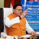उत्तराखंड में मानव-भालू संघर्ष की घटनाओं पर सीएम धामी नाराज, नियंत्रण के लिए कार्रवाई करने के निर्देश।