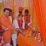 उत्तराखंड में भाजपा अध्यक्ष भट्ट ने मंडल बूथ कार्यकर्ता सम्मेलन अभियान का काशीपुर से किया शुभारंभ।