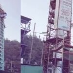 उत्तराखंड में ऋषिकेश के शिवपुरी क्षेत्र में बंजी जंपिंग के दौरान एक युवक के चोटिल होने का मामला सामने आया है।