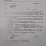 उत्तराखंड के कैबिनेट मे हुए फैसले राज्य कर्मचारी सयुंक्त परिषद ने कही ये बात।