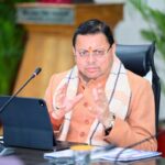 उत्तराखंड में आज धामी सरकार में कैबिनेट की बैठक पर ये हुए फैसले।