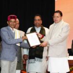 उत्तराखंड में मुख्यमंत्री धामी ने डॉ. नित्यानंद की जन्मशताब्दी वर्ष पर आयोजित राष्ट्रीय संगोष्ठी कार्यक्रम में किया प्रतिभाग।