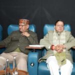 उत्तराखंड में मुख्यमंत्री पुष्कर सिंह धामी ने ‘गौदान’ फिल्म का अवलोकन किया।