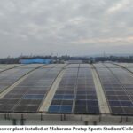 उत्तराखंड ने सौर ऊर्जा स्थापना में 01 गीगावाट का ऐतिहासिक आंकड़ा पार किया।