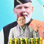 जनसहभागिता से तैयार होगा प्रदेश का जनोन्मुखी बजट, सुझावों को मिलेगा नीतियों में स्थान – मुख्यमंत्री धामी।