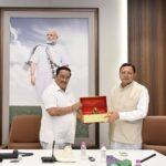 उत्तराखंड में प्रस्तावित कुंभ मेला 2027 की तैयारियों के लिए केंद्र सरकार द्वारा 500 करोड़ रुपये की धनराशि जारी की सीएम धामी ने केंद्र सरकार का जताया आभार।