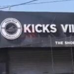 उत्तराखंड के अब इस जनपद में एक बार फिर चली गोली, मामला संदिग्ध।