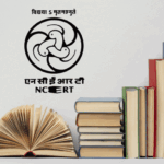 NCERT की बड़ी गलती! क्लास 8 की किताब पर अब लगी रोक।