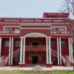 उत्तराखंड में फिर होगी पेपर लीक के बाद रद्द हुई परीक्षा। जानिए डेट & डिटेल्स।