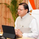 उत्तराखंड में धामी सरकार की पहल, प्रदेश भर में सरकारी आवासों के पुनर्निर्माण और नए निर्माण की योजना तेज।