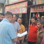 उत्तराखंड में यहाँ एलपीजी गैस अवैध संग्रहण, कालाबाजारी पर अब सीधे जेल; आवश्यक वस्तु अधिनियम 1955 व बीएनएस के प्राविधानों के अन्तर्गत होगी कार्यवाही, डीएम ने दिए निर्देश।