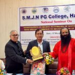 पर्यावरण संरक्षण हेतु सतत विकास के अतिरिक्त कोई और मार्ग नही: श्री महंत डॉ रविन्द्र पुरी।