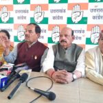 उत्तराखंड में नेशनल लॉ यूनिवर्सिटी को आवंटित भूमि को खुर्द-बुर्द करने मे लगी धामी सरकार। लॉ यूनिवर्सिटी का नहीं है कहीं अता-पता- डॉ0 हरक सिंह रावत।