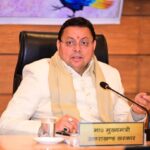 उत्तराखंड में चार धाम यात्रा-2026 की तैयारियां तेज, श्रद्धालुओं की सुविधा और सुरक्षा सर्वोच्च प्राथमिकता: मुख्यमंत्री धामी।