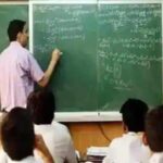 उत्तराखंड में नए सत्र से पहले बड़ा आदेश! शिक्षकों को तेजी से खत्म करना होगा सिलेबस।
