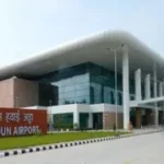 उत्तराखंड को मिलेगा नया उड़ान मार्ग, देहरादून और पिथौरागढ़ के बीच जल्द शुरू होगी हवाई सेवा।