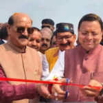 उत्तराखंड में चार दिवसीय टिहरी झील महोत्सव, मुख्यमंत्री पुष्कर सिंह धामी ने किया शुभारंभ, पर्यटन को मिलेगी नई ऊंचाई।