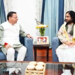 उत्तराखंड में आज मुख्यमंत्री धामी से देवकीनंदन ठाकुर जी महाराज की शिष्टाचार भेंट।