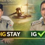 CAT ने उत्तराखंड में आईजी रैंक पर तैनात नीरू गर्ग और अरुण मोहन जोशी को दी राहत।