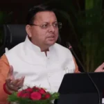 उत्तराखंड में मुख्यमंत्री धामी ने की 5 विधानसभाओं की सीएम घोषणाओं की समीक्षा।