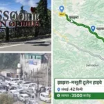 उत्तराखंड में देहरादून से मसूरी के लिए अब तीन मार्ग होंगे, जिससे यात्रा का समय घटकर 30 मिनट रह जाएगा।