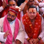 उत्तराखंड में चारधाम यात्रा का विधिवत आगाज़, यमुनोत्री-गंगोत्री धाम के कपाट खुले।