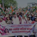 उत्तराखंड में आज मुख्यमंत्री धामी ने महिला जन आक्रोश रैली में प्रतिभाग किया।