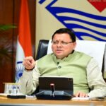 उत्तराखंड में दैनिक-संविदा और तदर्थ कर्मियों को पक्का करने की तैयारी, नियमावली में होगा संशोधन।