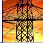 उत्तराखंड में UPCL बिजली उपभोक्ताओं को लौटाएगा 1.39 करोड़ रुपये, जून के बिल में मिलेगा फायदा।