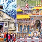 उत्तराखंड में अब बुजुर्गों के लिए फ्री चारधाम यात्रा, खाने-रहने से लेकर मेडिकल तक सारा खर्च उठाएगी सरकार, जानें डिटेल।