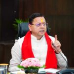 उत्तराखंड में आज बिना तैयारी बैठक में पहुंचे अधिकारियों पर सीएम धामी सख्त, जताई कड़ी नाराजगी।