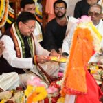 उत्तराखंड में यहाँ डोल आश्रम में मुख्यमंत्री ने श्री पीठम स्थापना महोत्सव में किया प्रतिभाग, 1100 कन्याओं का पूजन व माँ राजेश्वरी का अभिषेक।