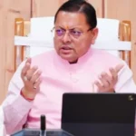 उत्तराखंड में मुख्यमंत्री ने समस्त जिलाधिकारियों के साथ की वर्चुअल बैठक, सरकारी भूमि से अतिक्रमण हटाने के अभियान में तेजी लाने के निर्देश।