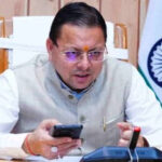 उत्तराखंड में सीएम धामी ने नवनियुक्त कार्मिकों को पत्र लिखकर दी शुभकामनाएं, जनसेवा में योगदान देने की भी अपील।