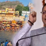 उत्तराखंड में मुख्यमंत्री धामी ने प्रदान की विभिन्न विकास योजनाओं के लिए ₹ 1252 करोड की वित्तीय स्वीकृति।