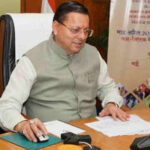 उत्तराखंड में सीएम धामी ने साढ़े सात लाख से अधिक पेंशनर्स को दी राहत, एक क्लिक से खाते में ट्रांसफर की रकम।