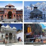 उत्तराखंड के कैंची मेले में भीड़ प्रबंधन की तैयारी, चारधाम यात्रा से बुलाए जाएंगे टेंपो ट्रैवलर।
