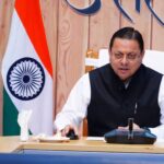 उत्तराखंड में सीएम धामी ने एक क्लिक में 4400 श्रमिकों के खातों में पहुंचाए 11 करोड़। जानिए आपके खाते में पहुंचे या नहीं।